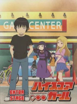 Девчонка не промах: Экстра (сериал 2019)