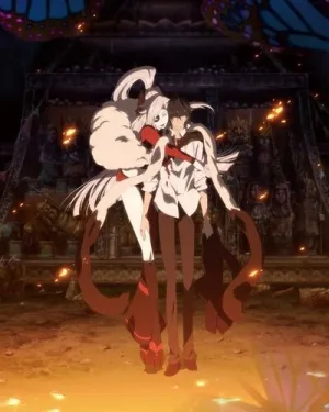 Ан-го: Эпизод 0 (2011)