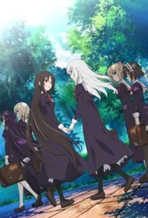 Девушка влюбилась в старшую сестру OVA (сериал 2012)