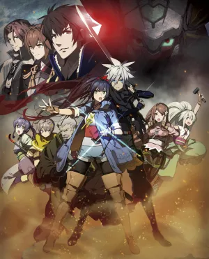 Пылающий защитник человечества (сериал 2013)