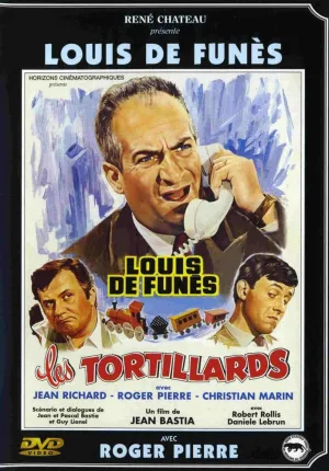 Пригородные поезда (1960)