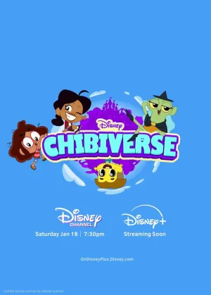 Чибивёрс (сериал 2022)