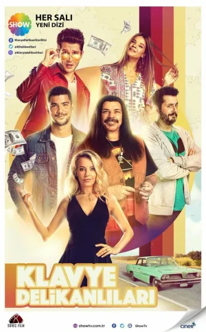 Клавишные герои (сериал 2017)