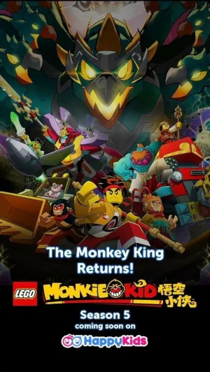 Манки Кид (сериал 2020)