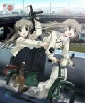 Любовь близнецов: Альтернатива (сериал 2005)