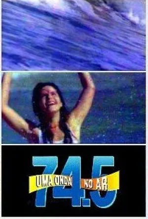 Новая волна (сериал 1994)