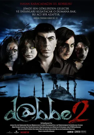 Даббе 2 (2009)