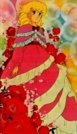 Леди Джорджия (сериал 1983)