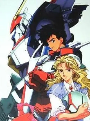 Драгонар (сериал 1987)