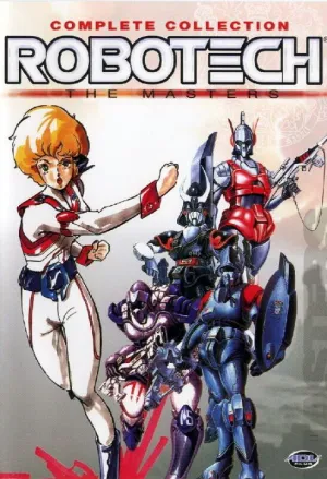 Гиперпространственная Кавалерия Южного Креста (сериал 1984)