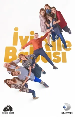 Примерный семьянин (сериал 2020)