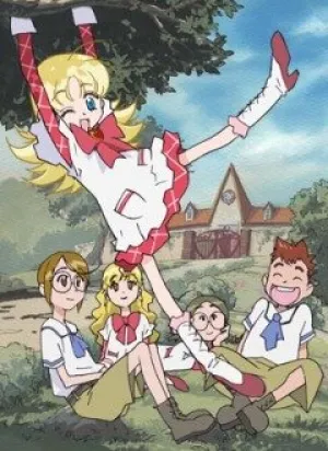 Завтрашняя Надя (сериал 2002)