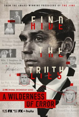 Пустыня ошибок (сериал 2020)