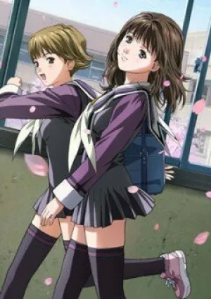 Айдзу (сериал 2005)