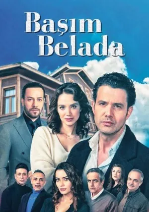 Я в беде (сериал 2023)