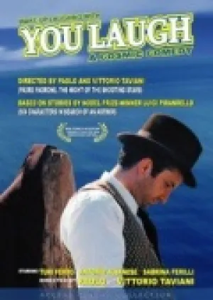 Ты смеешься (1998)
