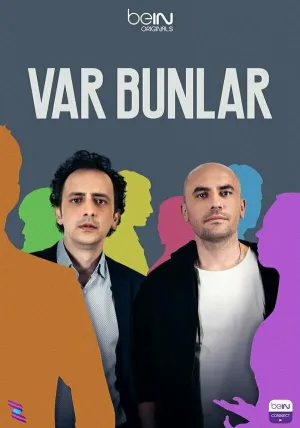 Они есть (сериал 2022)