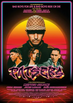 Гангстеры (2025)