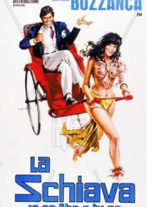 Рабыня для всех, кроме тебя (1973)