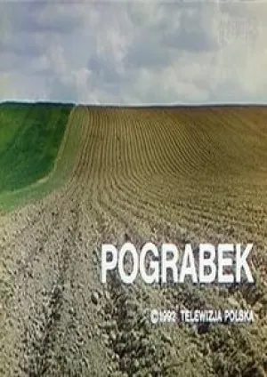 Подгрёбек (1992)