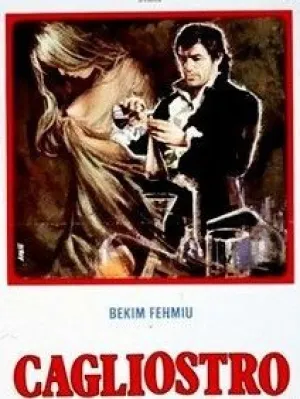 Граф Калиостро (1975)