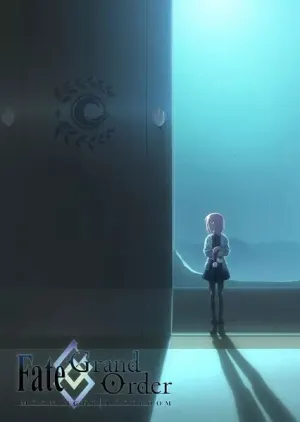 Судьба/Великий приказ: Лунный свет в потерянной комнате (2017)