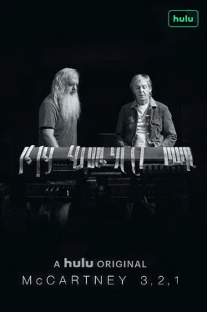 Маккартни 3,2,1 (сериал 2021)