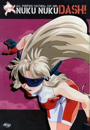 Универсальная современная девyшка-кошка OVA-2 (сериал 1998)