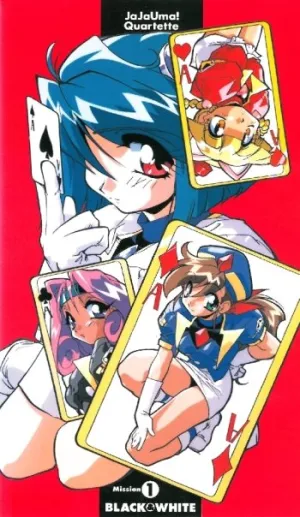 Дикие Карты (1997)