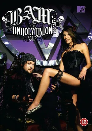 Выйти замуж за идиота (сериал 2007)