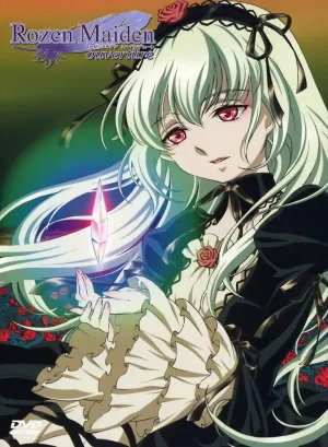 Девы Розена (сериал 2004)