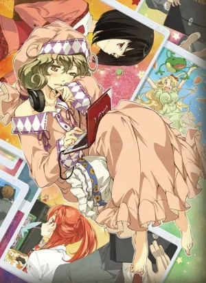 Не утруждай себя, Сасами (сериал 2013)