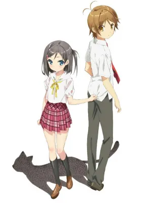 Принц извращенности и Несмеющаяся кошка (сериал 2013)