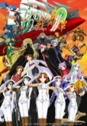 Военная баллада цвета лайма (сериал 2003)