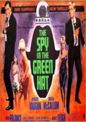 Шпион в зелёной шляпе (1967)
