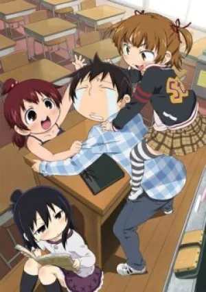 Отвязная троица [ТВ-2] (сериал 2010)