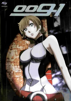 009-1 (сериал 2006)