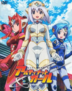 Ультра-девушки (сериал 2005)