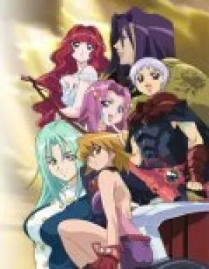 Мелодия забвения (сериал 2004)