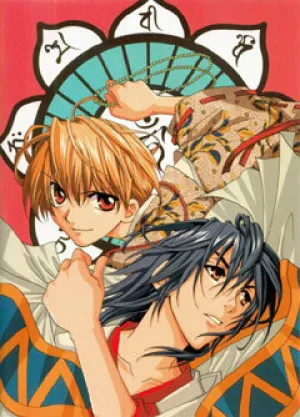 Тактика (сериал 2004)