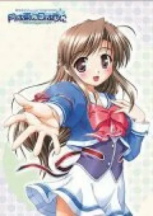 Луна с востока, солнце с запада (сериал 2004)