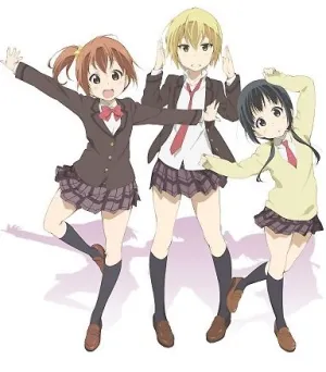 Аиура (сериал 2013)