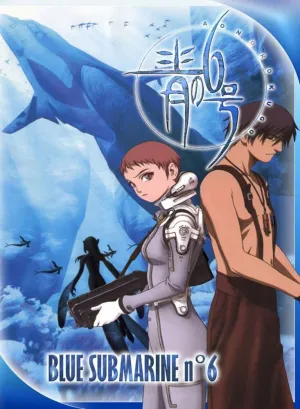 Последняя субмарина (сериал 1998)