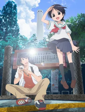 Флейта да ранец [ТВ-1] (сериал 2012)