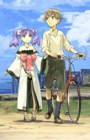 Фрактал (сериал 2011)