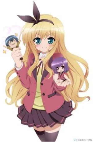 Молодые мазохисты! (сериал 2010)