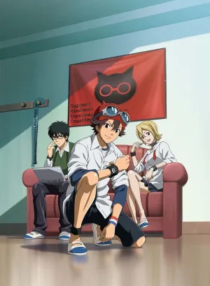 Скет Данс (сериал 2011)