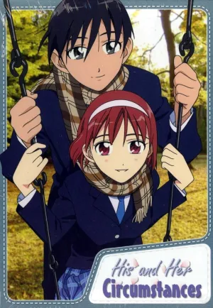 С его стороны — с её стороны (сериал 1998)