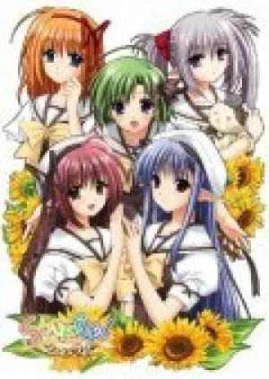 Шафл (сериал 2005)