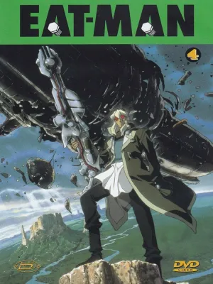 Едок (сериал 1997)